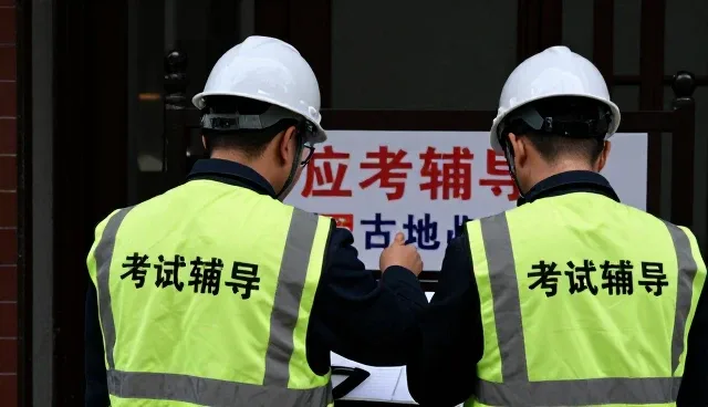 考试辅导市场新趋势下的素质拓展机遇