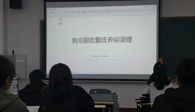 教师研修课程:传统与现代教学策略的对比分析